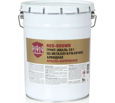 Грунт-эмаль по ржавчине ЗАО Декарт 3 в 1 красно-коричневый 5 кг 30552