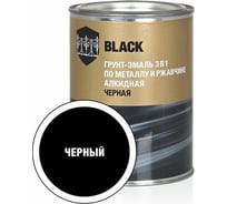 Грунт-эмаль по ржавчине ЗАО Декарт 3 в 1 черный 0,8 кг 30541