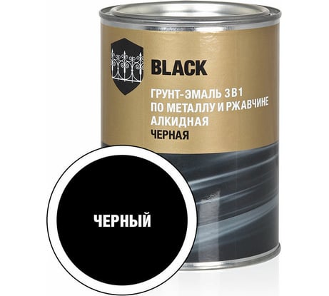 Грунт-эмаль по ржавчине ЗАО Декарт 3 в 1 черный 0,8 кг 30541