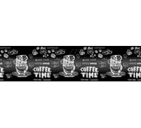 Кухонный фартук Декор Трейдинг Кофе тайм 2070*600*6мм МДФ панель Кофетайм2070*600*6ммМДФпанель