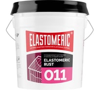 Антикоррозийная грунтовка по металлу Elastomeric Systems 011 Rust 17 кг 0011001