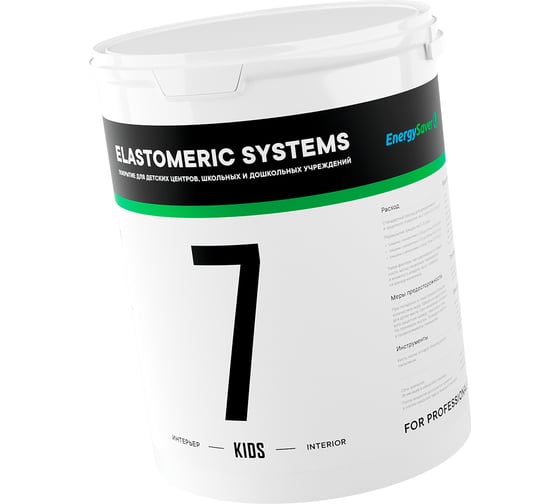 Краска для детских комнат Elastomeric Systems 7 KIDS (5 л; База C) 700703 1