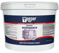 Интерьерная акриловая краска Wagner моющаяся, 3 кг арт.2837