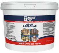 Фасадная акриловая краска Wagner 5 кг арт.2943