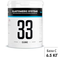 Акриловая краска для стен моющаяся Elastomeric Systems Elastomeric 33 Клиник 5л. (База С) 330301