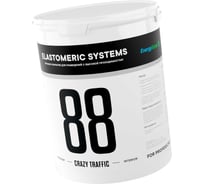 Прочная краска для зон с повышенной проходимостью Elastomeric Systems 88 CRAZY TRAFFIC (5 л; База С) 8808017