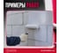 Универсальный грунт-праймер Elastomeric Systems ELASTOMERIC 010 УниПрайм (17кг.) 010_17kg 12