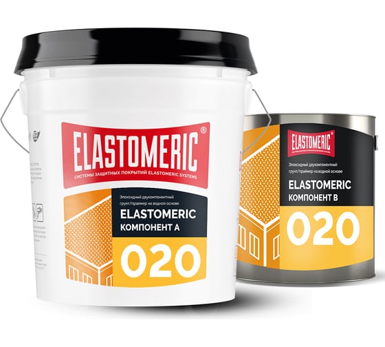 Эпоксидная грунтовка на водной основе Elastomeric Systems Elastomeric 020 200157