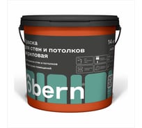 Краска для стен и потолков Obern 14 кг 17546