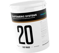 Универсальная краска Elastomeric Systems 20 EAZY MADE (5 л; База А) 200203