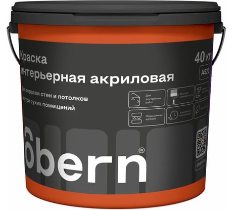 Интерьерная краска Obern 40 кг 16276