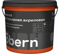Интерьерная краска Obern 7 кг 13519