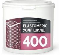 Универсальная эластичная защитная краска Elastomeric Systems 400 WALL SHIELD (3 кг; База С) 400404