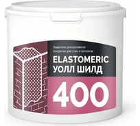 Универсальная эластичная защитная краска Elastomeric Systems 4 400 WALL SHIELD (3 кг; База А) 00402