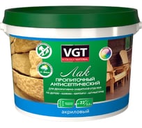 Пропиточный акриловый лак с антисептиком VGT махагон 2,2 кг 11607840