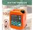 Антисептик Obern Антигрибок универсальный 10 л 13481 3