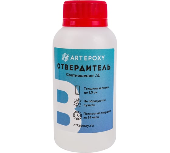 Эпоксидная смола для творчества ArtEpoxy Quick 24, 150 г 21656