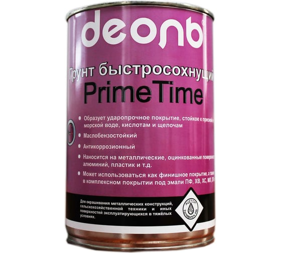 Грунт Деоль PRIME TIME антикоррозионный быстросохнущий светло серый DPTG1 1