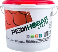 Резиновая краска MEGAOPT ВД-АК-103 Белая 6 кг БЕЛ/6