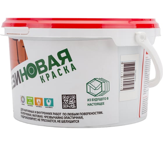 Резиновая краска MEGAOPT ВД-АК-103 Тёмно-зелёная 3 кг Т.ЗЕЛ/3