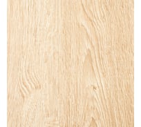 Ламинат profBUILD LUXURY ХДФ колл. DIAMOND АС6/34 U-фаска WAX АДАМАНТ () DM9129-4