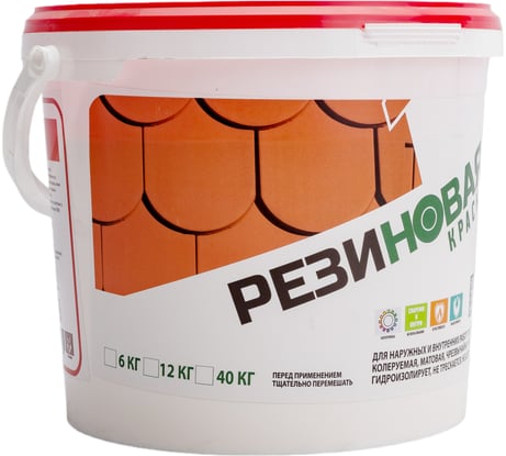 Резиновая краска MEGAOPT ВД-АК-103 Ярко-желтая 6 кг Я.ЖЕЛ/6