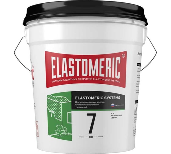 Краска для детских комнат Elastomeric Systems 7 KIDS (20 кг; База C) 700708