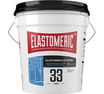 Краска для медицинских учреждений и пищевых производств Elastomeric Systems 33 CLEANIC (20 кг; База А) 330309