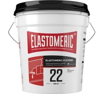 Фасадная краска Elastomeric Systems 22 LONG LIFE (20 кг; База С) 22020320