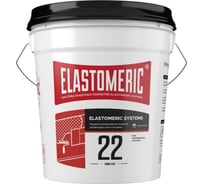 Фасадная краска Elastomeric Systems 22 LONG LIFE (20 кг; База А) 22020620