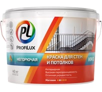 ВД краска негорючая Profilux для стен и потолков 40 кг МП00-007311