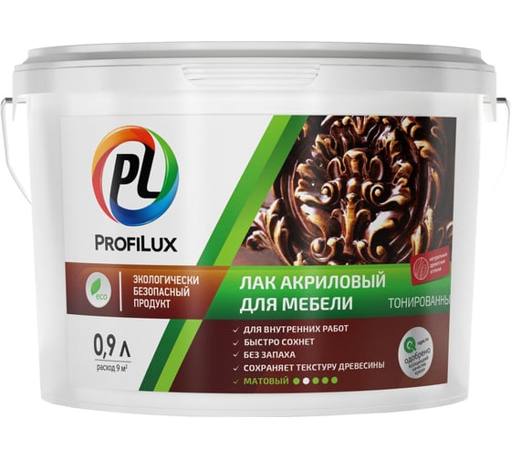 Лак акриловый для мебели Profilux красное дерево 0,9 л МП00-005507