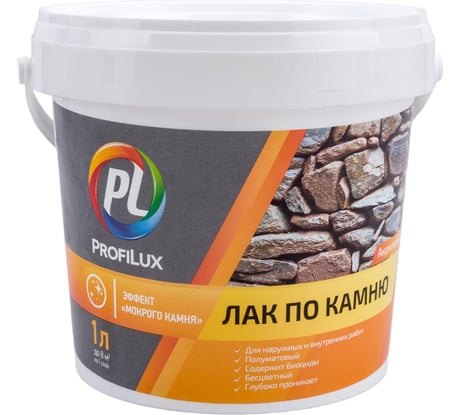 Лак по камню Profilux 1 л МП00-006850