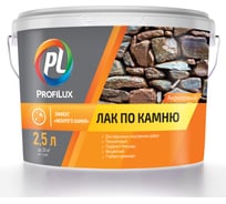 Лак по камню Profilux 2,5 л МП00-006851