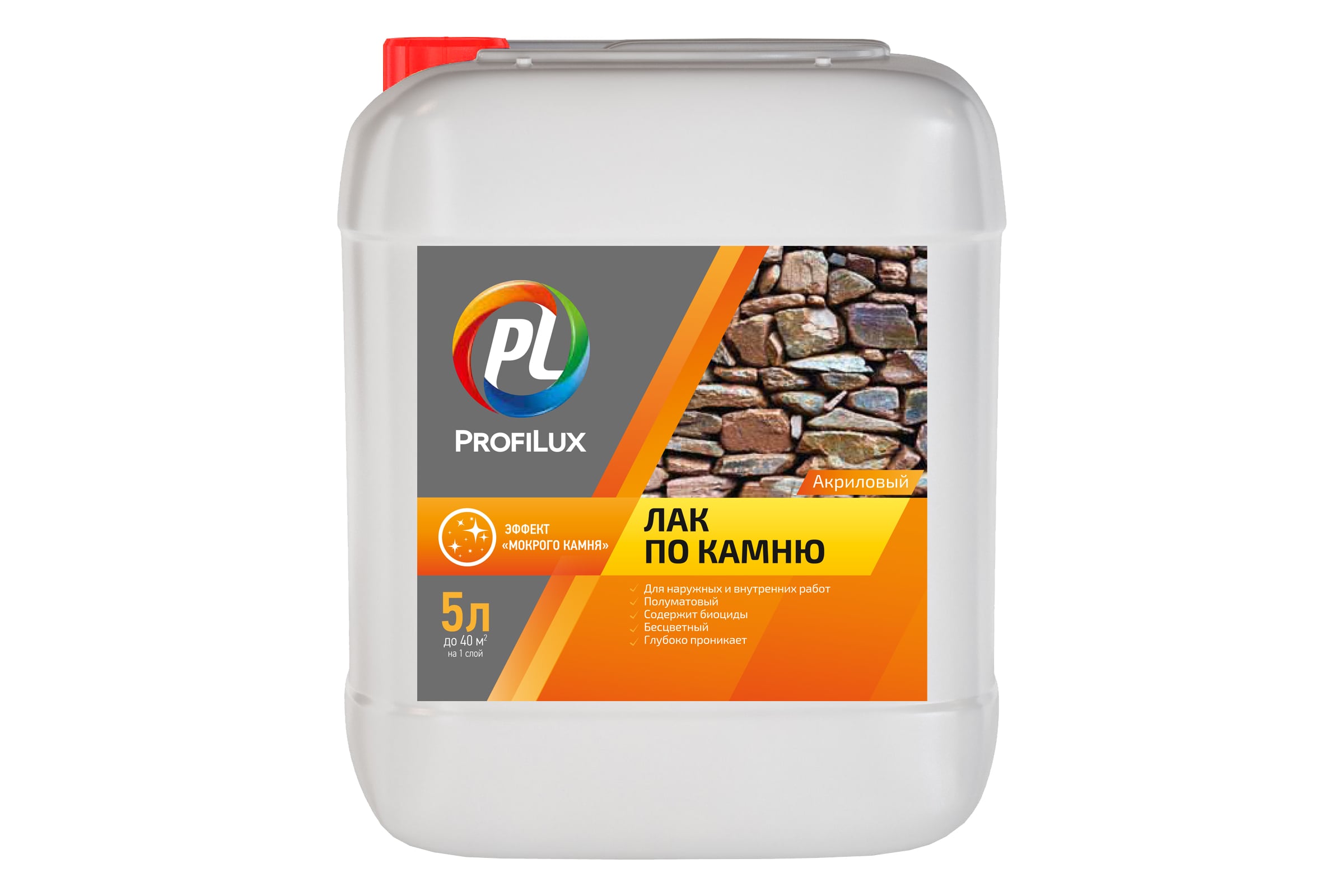 ЛакпокамнюProfilux5лН0000001116