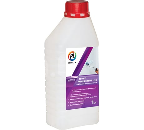 Грунт Profilux концентрат 1:20 1 л Н0000003631