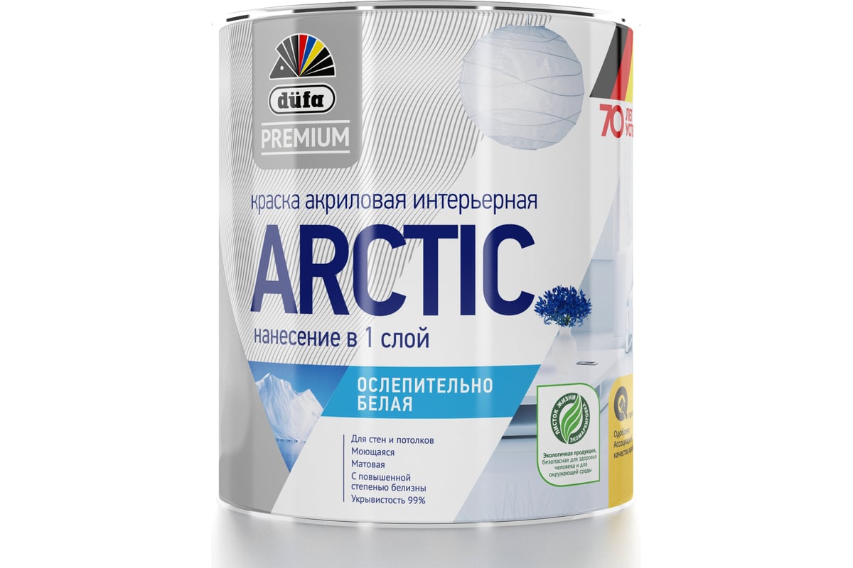 ВД краска Dufa Premium ARCTIC акриловая интерьерная ослепительно белая база  1 0,9 л МП00-007241