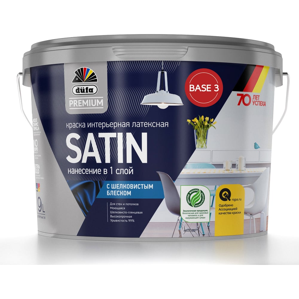 ВД краска Dufa Premium SATIN латексная интерьерная с шелковистым ...