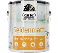 Эмаль Dufa SEIDENMATT полуматовая белая 2,5 л Н0000002527