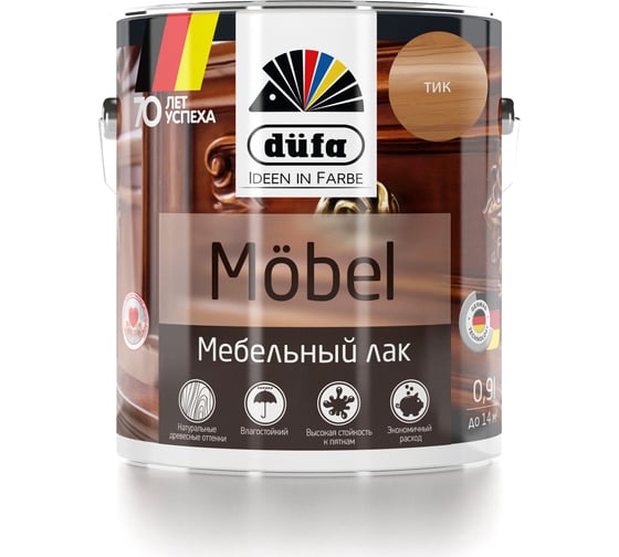 Лак Dufa MOBEL мебельный тик 900 мл МП00-005500