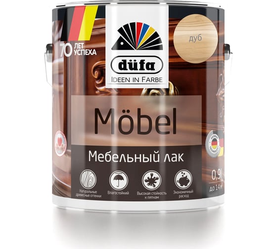 Лак Dufa MOBEL мебельный дуб 900 мл МП00-005498