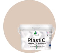 Краска для пластика MALARE PlastiC (абсолютный бежевый; 10 кг) 2020938740005