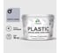 Акриловая краска MALARE для пластика Plastic для ПВХ, для подоконников и откосов, без запаха, матовая, светло-серый 10 кг КПЛСТАСВСМ1000 1