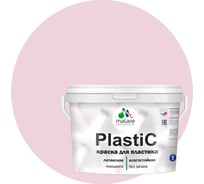 Краска для пластика MALARE PlastiC (бледно-розовый; 10 кг) 2020938352000