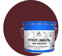 Грунт-Эмаль MALARE для пластика, окон и подоконников, сайдинга, глянцевый, вишнево-бордовый, 10 кг ГЭПЛСТ3005Г1000