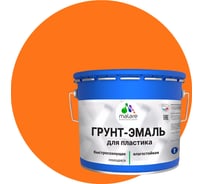 Грунт-Эмаль MALARE для пластика, окон и подоконников, сайдинга, матовый, оранжевый, 12,5 кг ГЭПЛСТ2004М1250