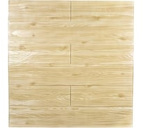 Панели Удачная покупка QT0003-34-B