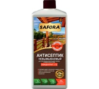 Невымываемый антисептик для дерева SAFORA (концентрат 1:12; 1 литр) АН08