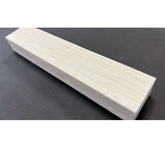Молдинг Decomaster 20x30x2900 мм 2.9М D048-1070 ДМ