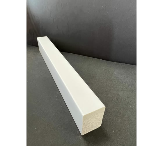 Молдинг Decomaster D048-115 ДМ 20x30x2900 мм 2.9М D048-115 ДМ